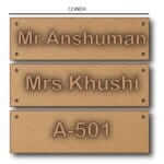 customised-name-plate-design-17.1