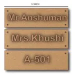 customised-name-plate-design-17.1