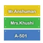 customised-name-plate-design-17.1