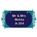 customised-name-plate-design-23.1