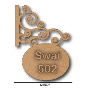 customised-name-plate-design-26.1