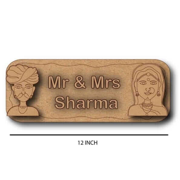 customised-name-plate-design-6.1