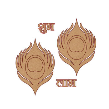 Shubh Labh - Peacock Feather