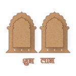 subh-labh-,-2-layer-jarokhs