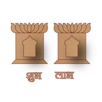 Shubh Labh - Tulsi Pot